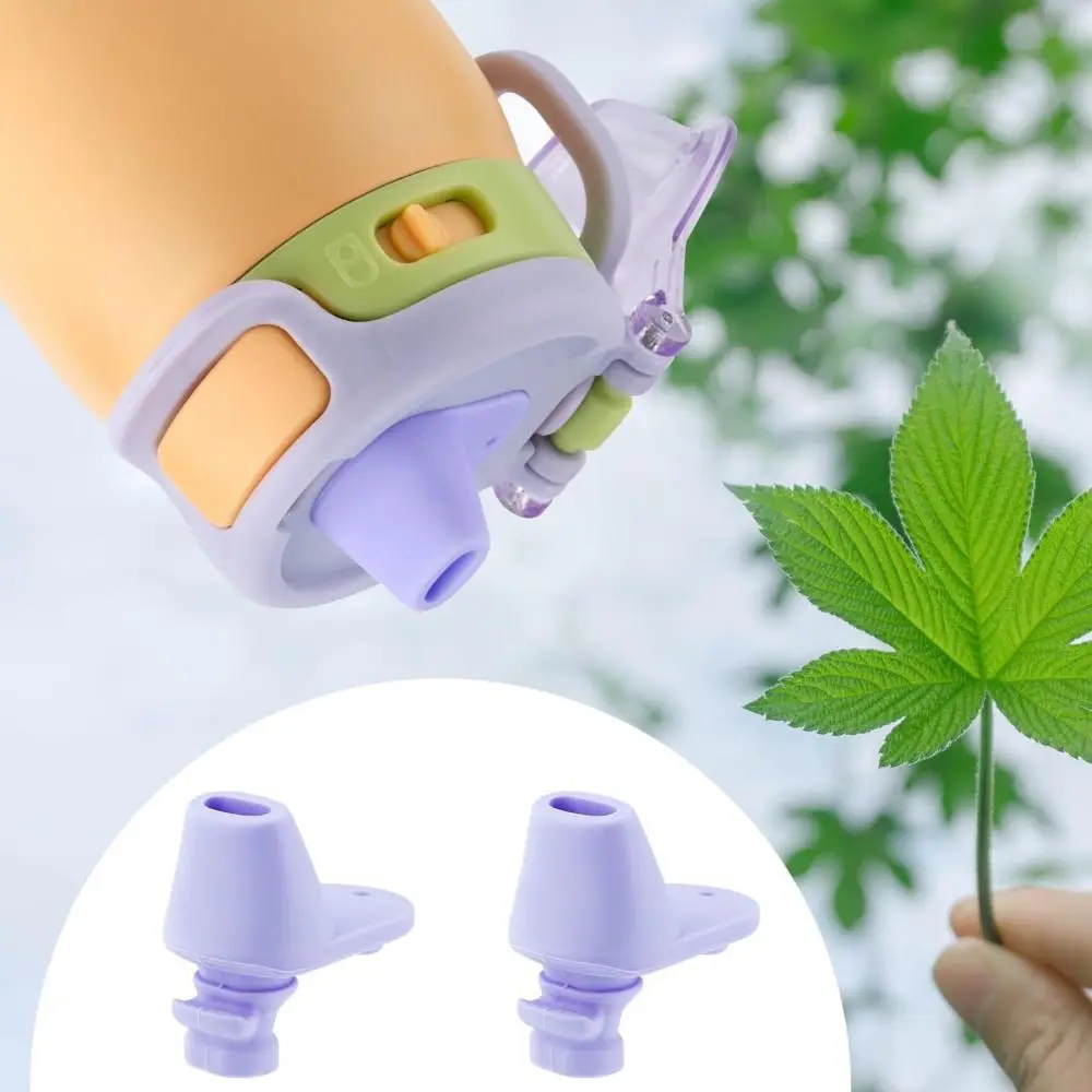 2pcs Soft Water Bottle Silicone Mouthpiece Water Bottle Accessories Water Bottle Bite Valve for Ello Pop & Fill 22oz 32oz