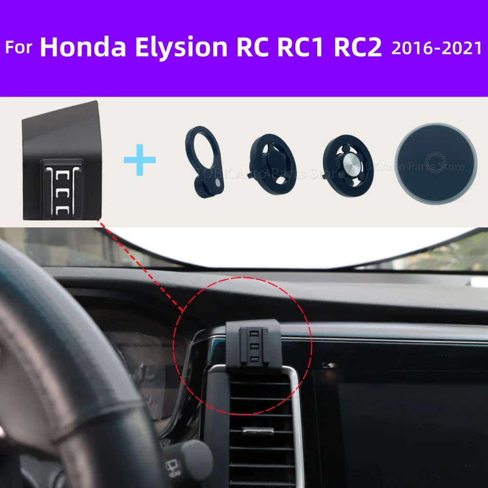 for Honda Elysion RC RC1 RC2 2016-2021 Car MagSafe Mount Magnetic Stand Phone Holder Wireless Charging Base Interior Accessory