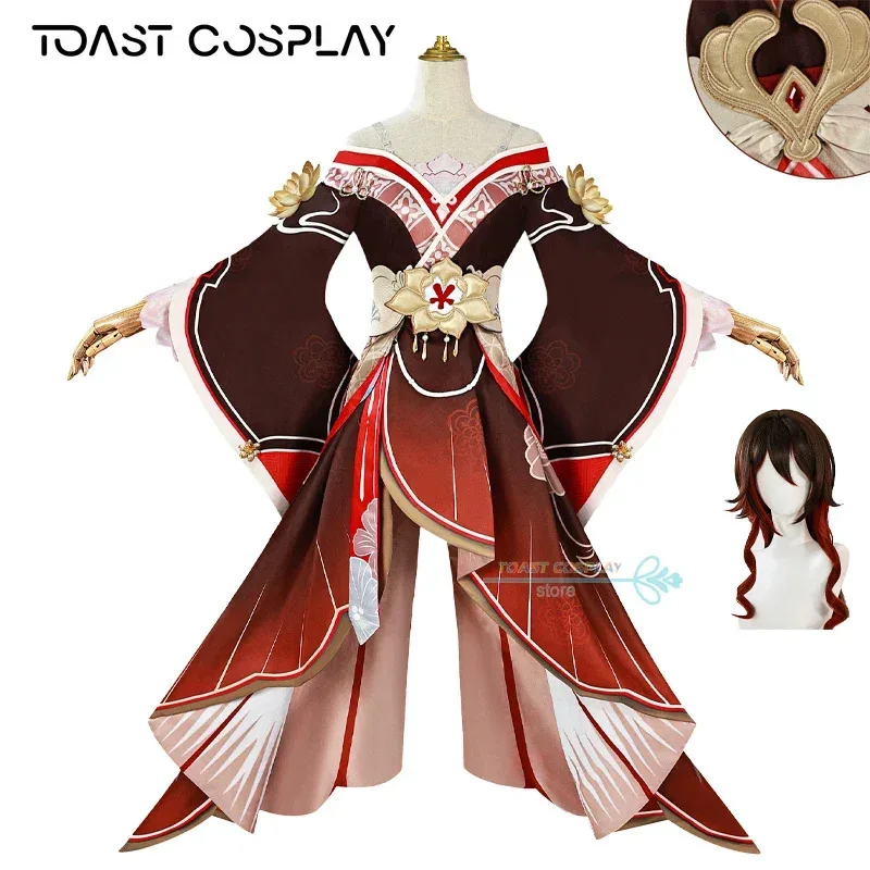 

Tingyun Fugue Cosplay Game Honkai Star Rail Fugue Tingyun Cosplay Costume Wig Anime Carnival Comic Con Animation Dress Prop