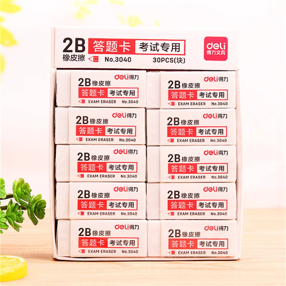 Deli 2B Pencil White Eraser Artist Sketch Drawing Rubber Student Art Painting Stationery School Office Supply Kids Study Gift