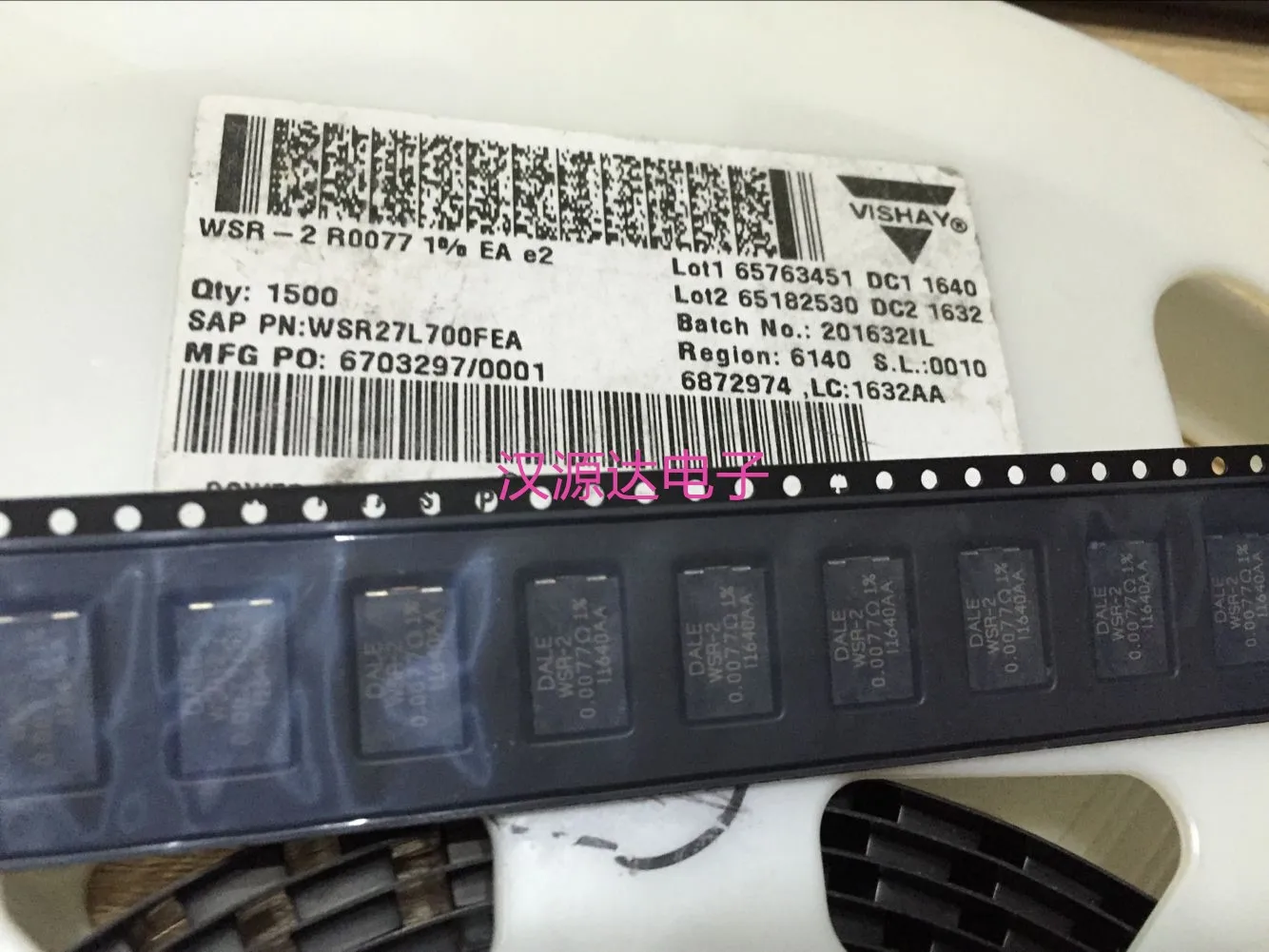 10pcs/lot WSR27L700FEA chips Electronic new