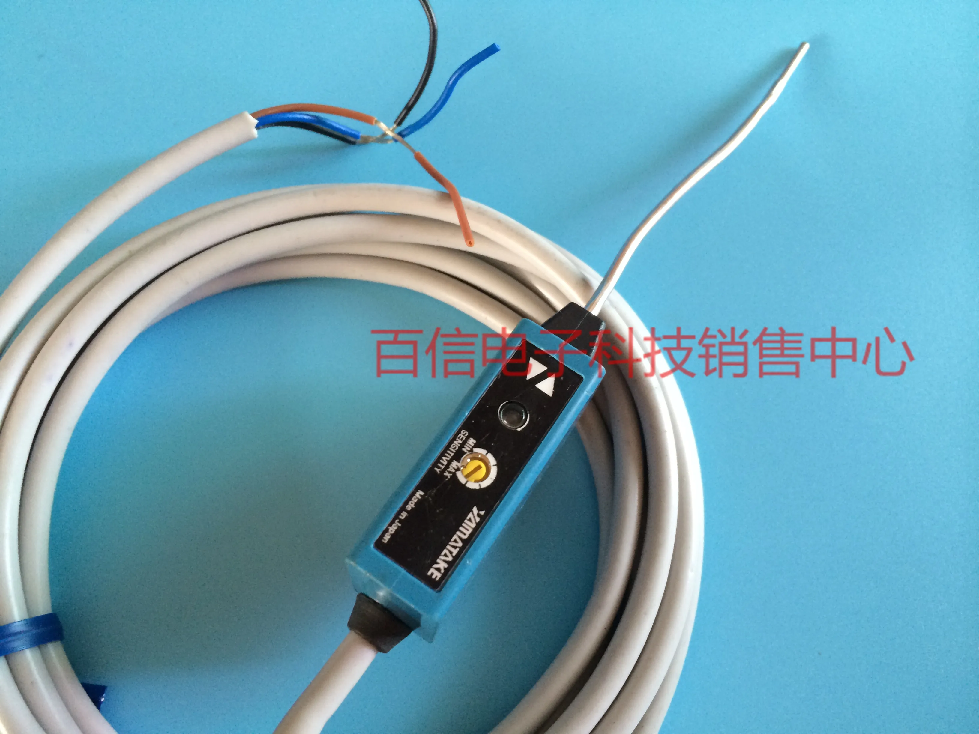 2025 Special Price,… - image