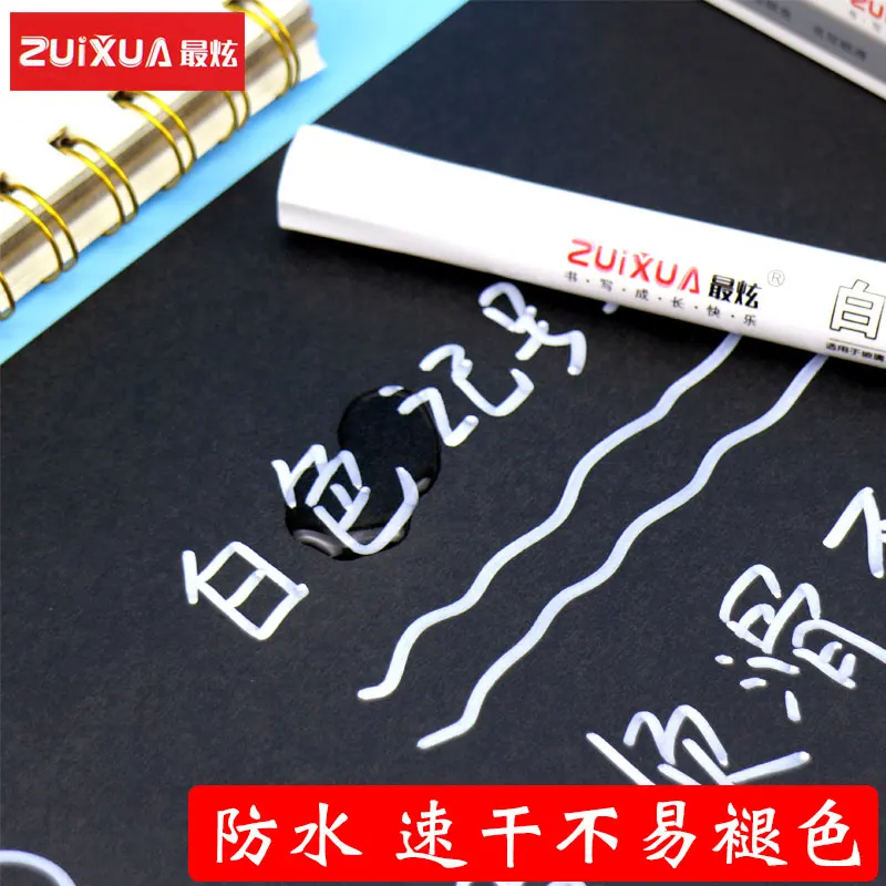 5/3pcs White Marker Pen Rapid Drying Bold Painting High-Capacity Student School Art Paper Jam Greeting Card Festival Sign