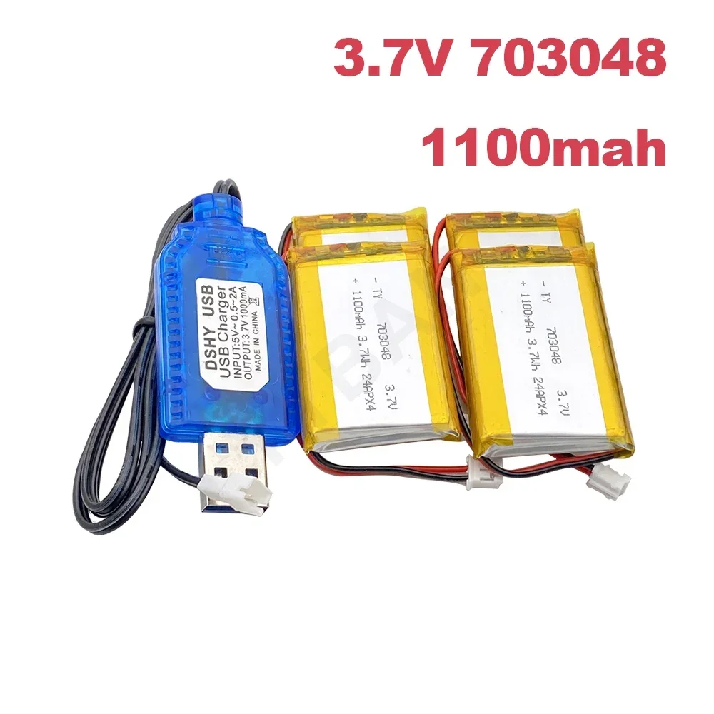 4PCS 3.7V 703048 1100mAh Li-ion Polymer Rechargeable Battery for Beauty Instrument Early Education Machine Laptop Battery+cable