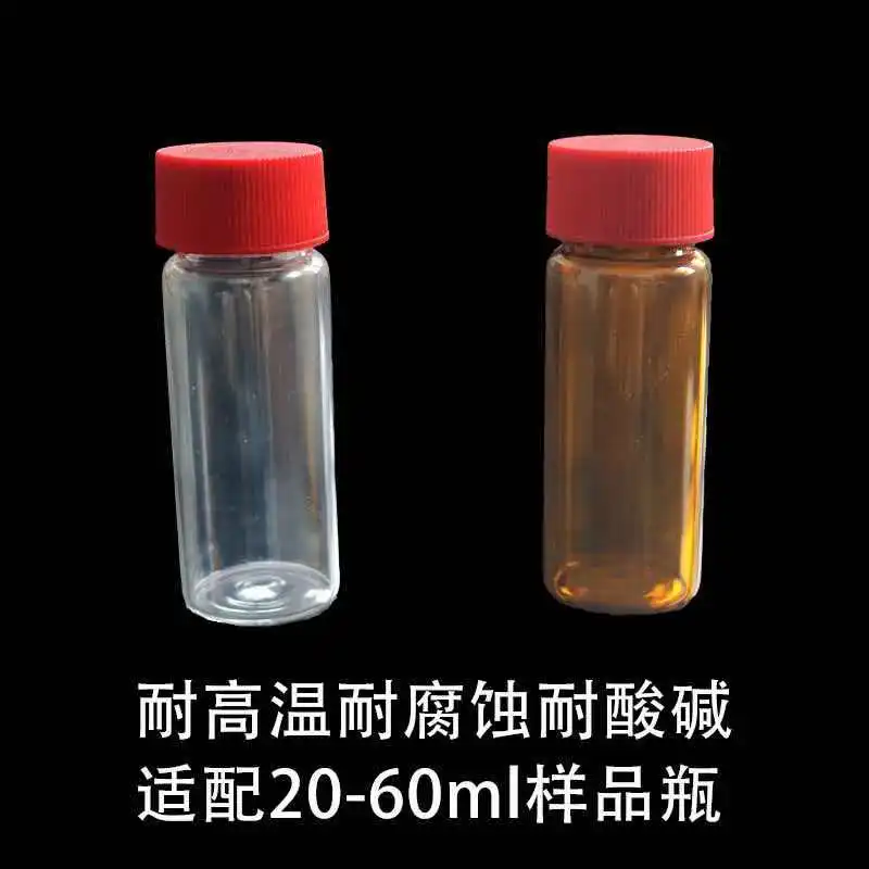 

High temperature resistant, corrosion-resistant, acid alkali resistant glass sample bottle, digestion bottle, transparent brown