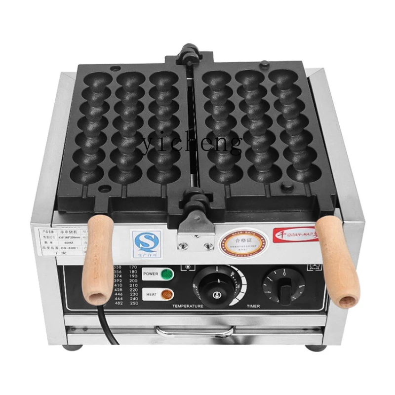 

ZF Skewers Pastry Machine Commercial Egg Waffle Skewers Cake Smiling Face Egg Waffle Machine