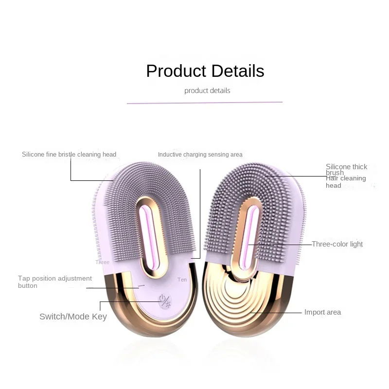 Free Shipping Silicone Gel Cleansing System Electric Facial Cleansing Instrument Waterproof Ultrasonic Beauty Face Cleaning