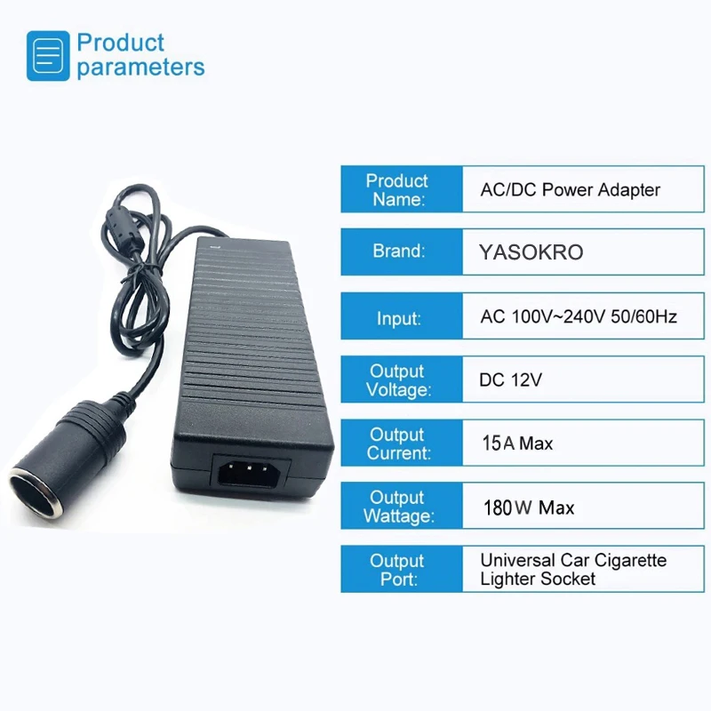 Car Power Adapter Converter Power Convert AC Adapter DC 110V/ 220V to 12V 15A Power Adapter Supply Lighter