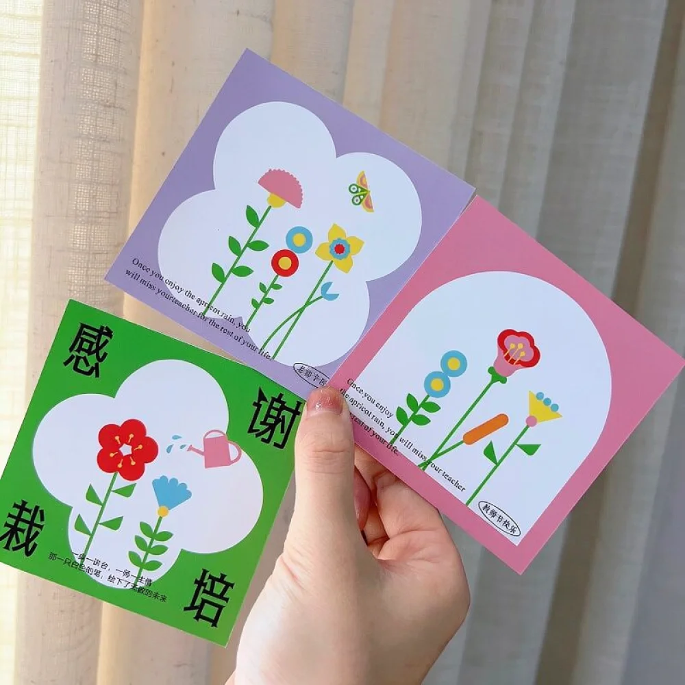 Custom Teacher Appreciation Note Floral Decorated Greeting Card Chinese Style Artistic Stationery For Holiday Blessings