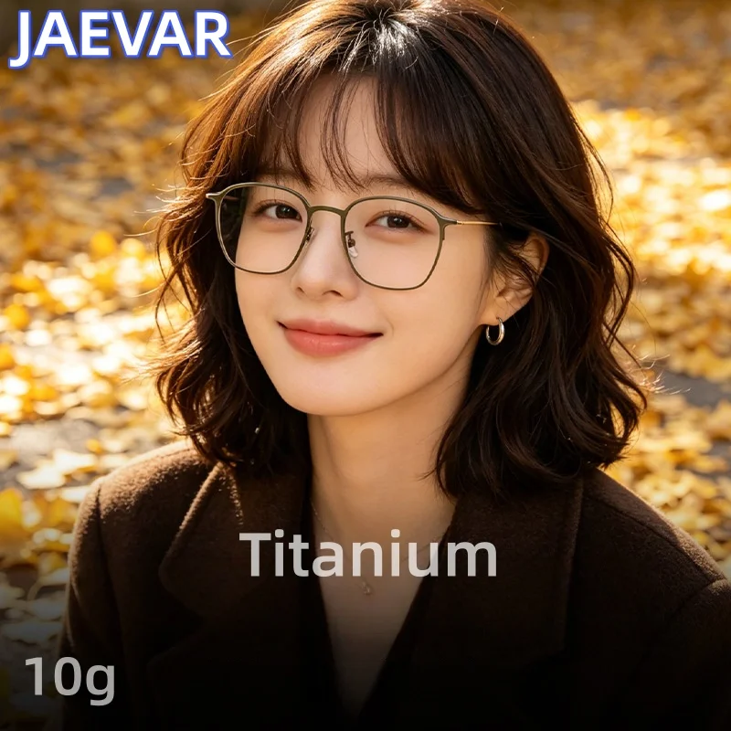 jaevar-high-quality-women's-pure-titanium-eyeframe-ultra-light-flat-glasses-fashion-anti-blue-light-box-glasses-frame-98676