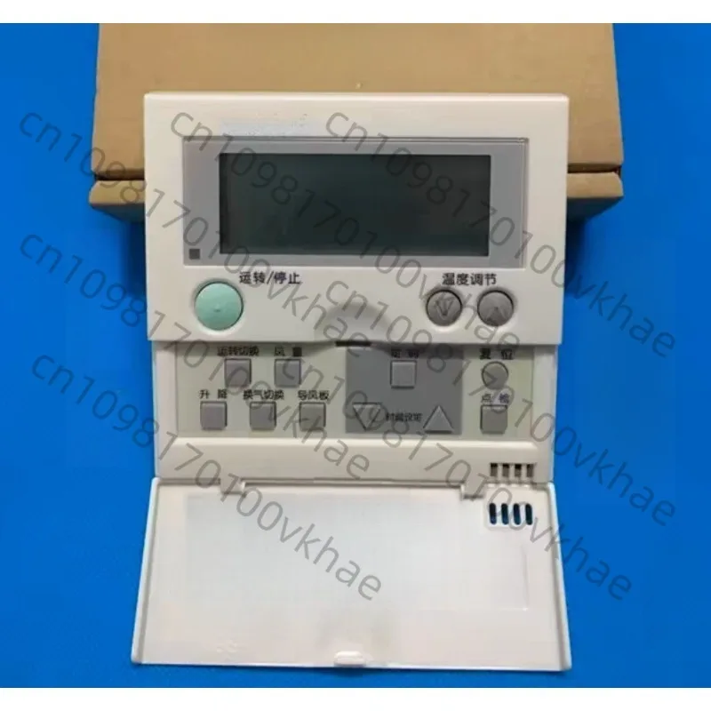 

Панель управления PC-P1H1Q Проводной контроллер для многолинейных ручных операторов центрального кондиционера