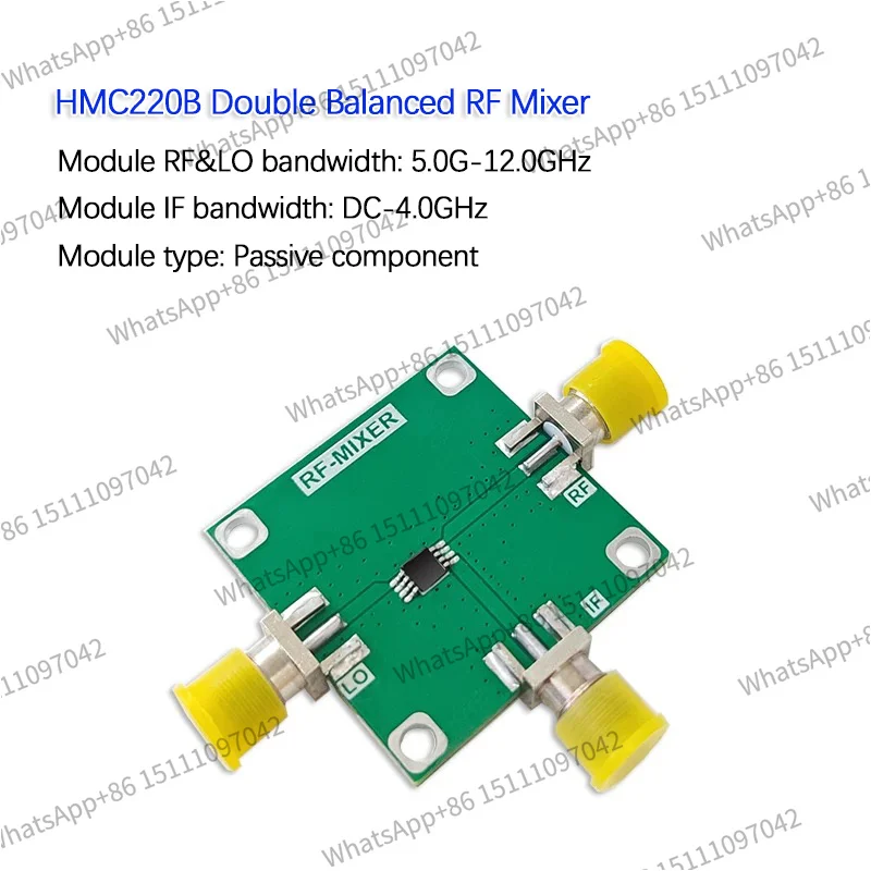 5G – 12GHz Bandwidth RF Mixer Frequency Conversion Module HMC220 Passive Double Balanced Mixer