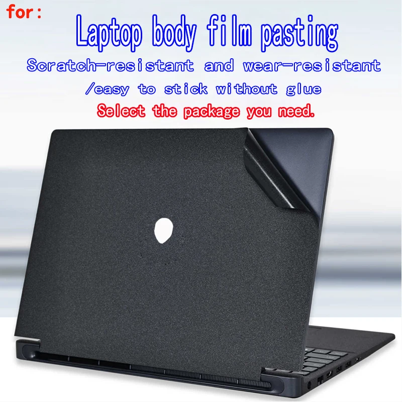 For Alienware alien star blade 15 DA15265 laptop body film Area 51 shell skin decal AA18250 AA16250 16 Aurora protective film
