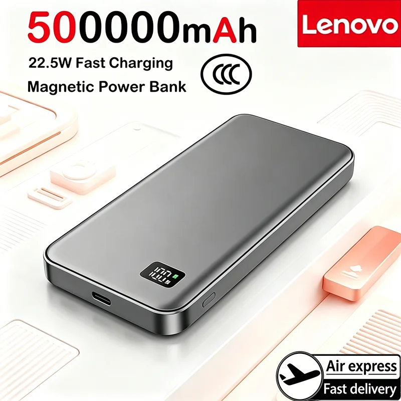 Lenovo 500000mAh Magsafe Magnetic Wireless Power Bank PD 22.5W Quick Charging Portable External Battery for iPhone Series
