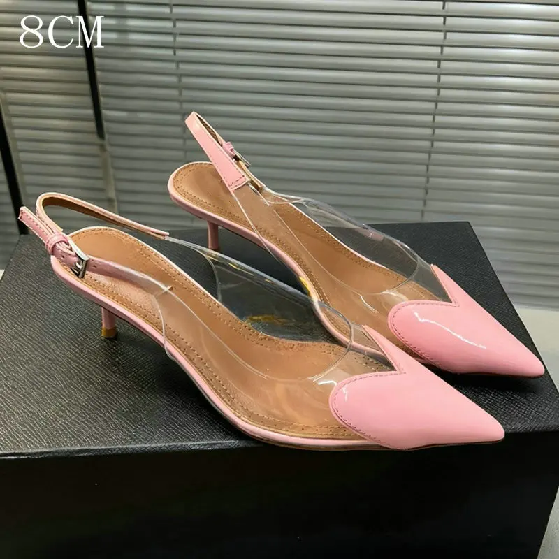 Pink 8cm