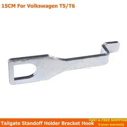 For VW T5 T6 California Camping Multivan Tailgate and Barn Door Standoff Holder Fresh Air Vent Lock Extension Hook 15CM