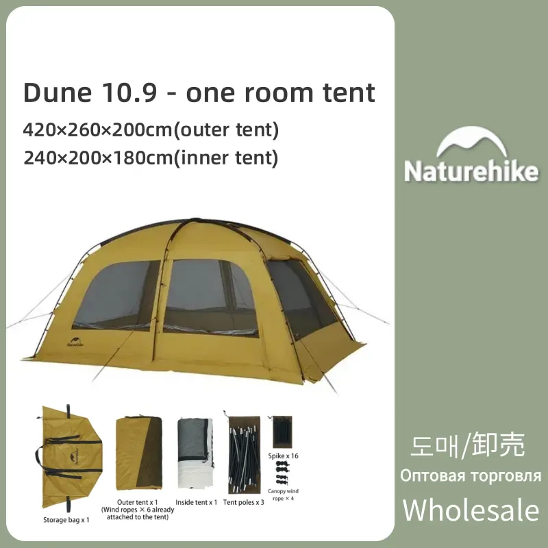 

Naturehike Кемпинговая палатка Dune 10.9 на открытом воздухе Одна спальня и одна гостиная Просторная семейная палатка 4-5 человек Водонепроницаемая туристическая палатка