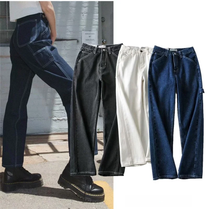 

Deep Blue High Waist Straight Leg Loose Fitting Slimming Wide Leg Pants Workwear Micro Stretch Denim Jeans Women's Faion