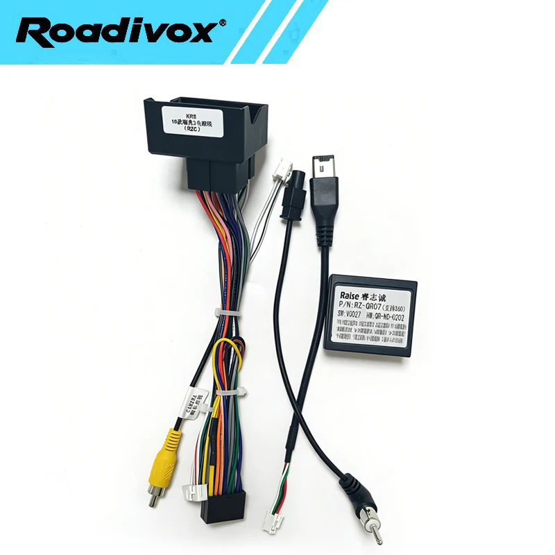 Car Radio Wire Harness Power Adapter For Chery Tiggo 7 8 5 4 3 2 Arrizo 5 16pin Android Stereo Video GPS Multimedia ISO Cable