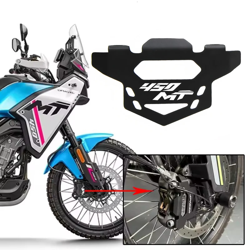 

For CFMOTO MOTO CF 450MT 450 MT MT450 450CLC CLCAccessories Motorcycle Front Brake Caliper Guard Fluid Reservoir Cover Guard
