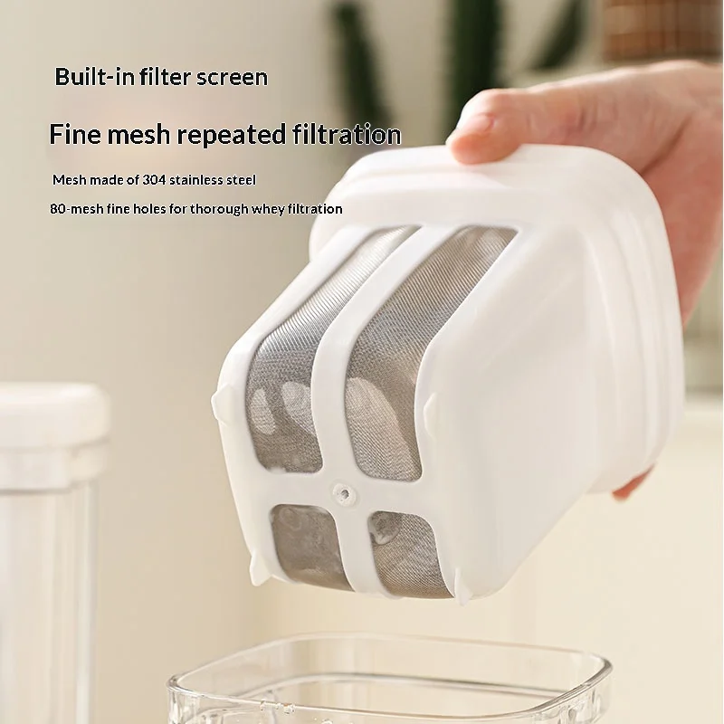 Homemade Greek Yogurt Strainer, Square Clear Nut Milk Filter, Food-Grade Airtight Grain Container with Dust Cover