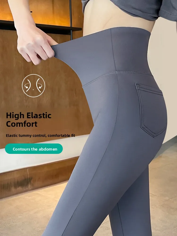 กางเกงโยคะเอวสูงทรงบานสำหรับผู้หญิง รุ่น arkskin Eighteen ทรงไมโครบานเล็กน้อย สวมใส่สบาย ยืดหยุ่นสูง ผลิตจากไนลอน เหมาะสำหรับเล่นกีฬา