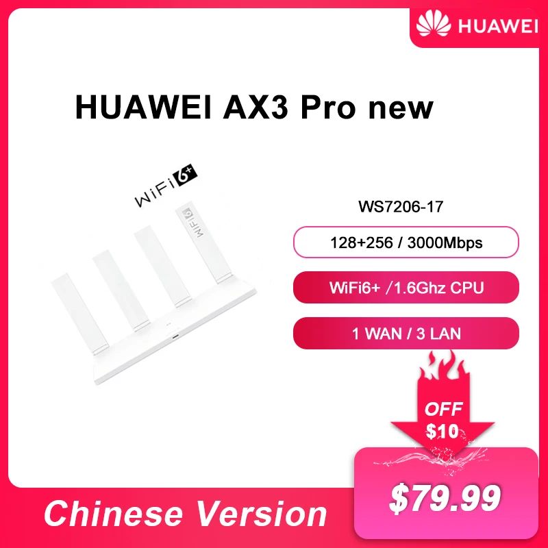 Chinese Version HUAWEI AX3 Pro new WS7206-17 WiFi 6+  Gigabit 3000Mbps Repeater Amplifier Mesh WiFi 4 High Gain Antennas