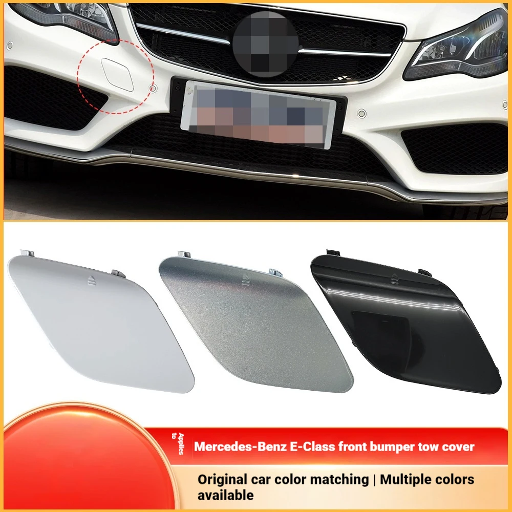 Suitable for Mercedes-Benz E-class double door front bar trailer cover W207 front bumper traction hook cover 2078850024