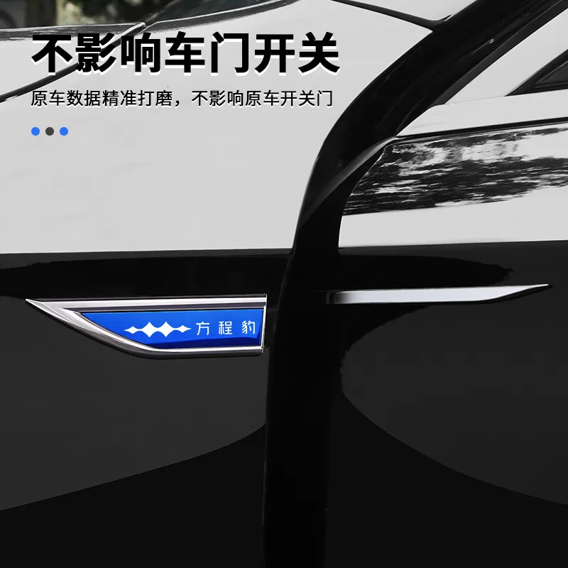 OIMG For Leopard 5 Leopard 8 Fender Side Emblem Metal Sticker Exterior Styling Accessories Custom Fit