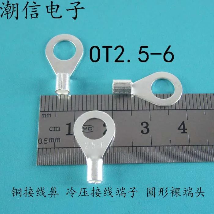 

NEW ORIGINAL 100PCS/LOT OT2.5-6 The actual price of the round bare end of the cold-pressed copper connection terminal