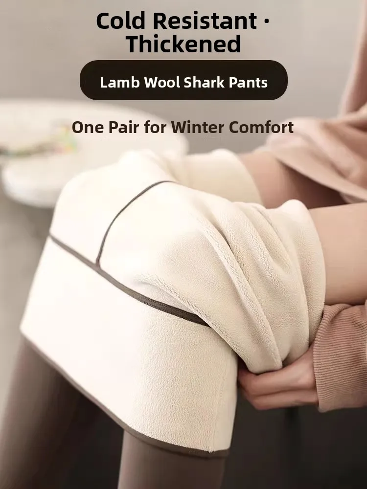 High-end fce forrado arca pele calças femininas thiened outono inverno yoga calças de camada base quente calças de algodão