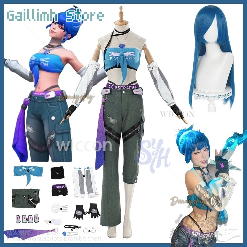 

anime game oww cosplay dvaa costume Korea kpop girls group sexy kawaii Y2K blue Sleeveless vest pants wigs Halloween customized