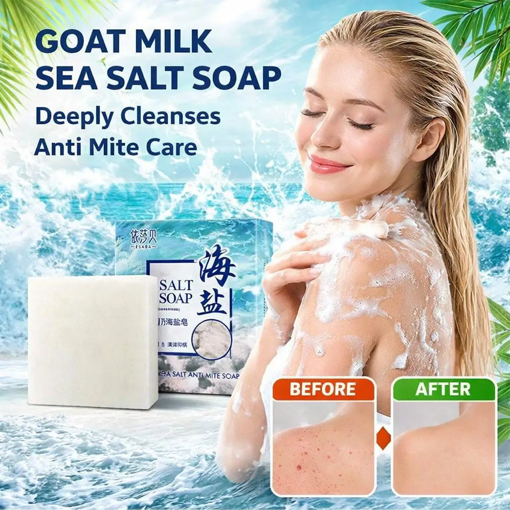 100g Hand Make Soap Rich And Soft Foam Natural Handmade Sea Salt Goat Milk Soap 100g Deworming White Essential Oil Soap