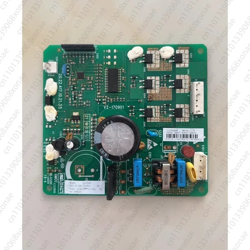 Refrigerator BCD-54…