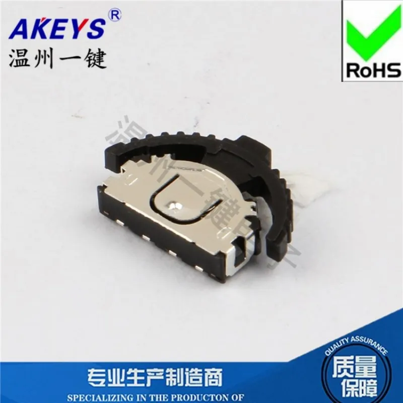 LY-K6-01 Multi-Functional Accessories High Quality Five-Direction Switch Big Head Wheel Connector 4 Feet Reset 2 Fixed Feet