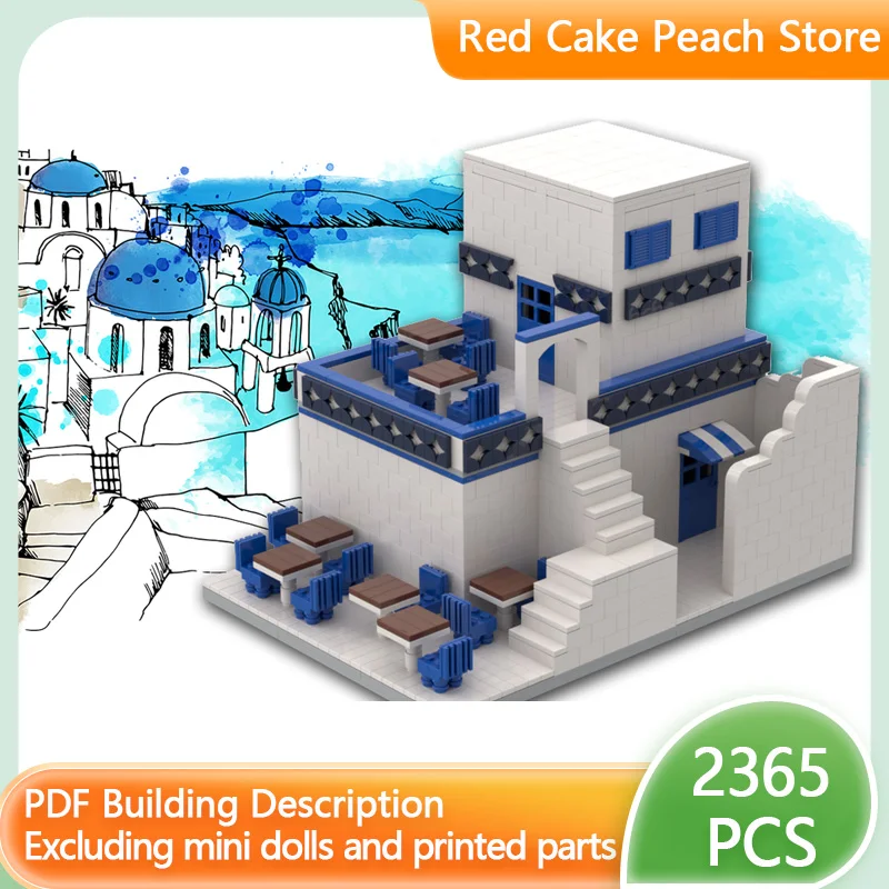 

Модель «Городская улица» MOC: Конструктор «Греческий ресторан» (модульный, технологичный), развивающая игрушка для детей, подарок на праздник, набор для сборки