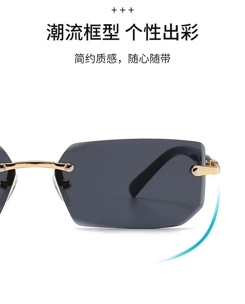 Rimless Rectangle Sunglasses Set — product information 4