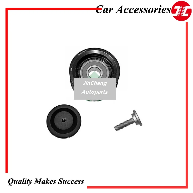 

Attachment Idler A0002020319,A0002020719,A0002020819,A2752021319,5320233100 For Benz S-Class Cars