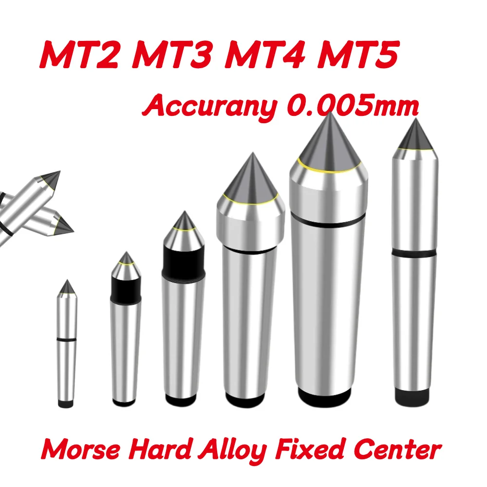 Carbide Head Lathe Fixed Center MT1 MT2 MT3 MT4 MT5 MT6 Morse Hard Alloy Tailstock Thimble CNC Tool Tip Die Thimble Fixed Top