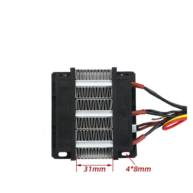 12V/24V/36V/48V Insulated Ceramic PTC Heater Constant temperature Electric Air Heater Heating Plate