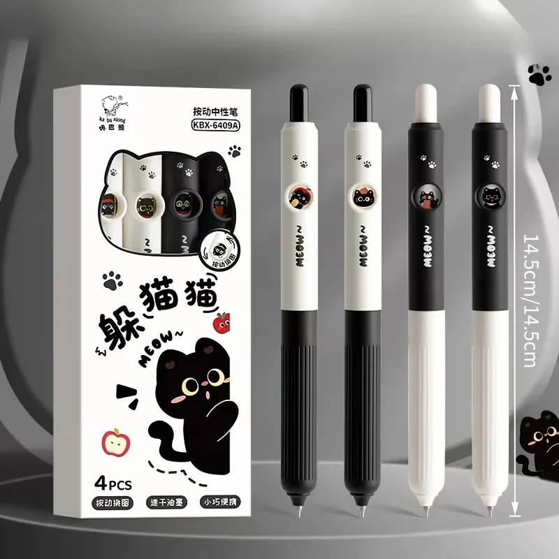 4pcs Black Cat Presses Neutral Pen, Fast Drying Without Ink Bleeding, 0.5mm Retractable Pen, Diary, Birthday, Christmas Gift