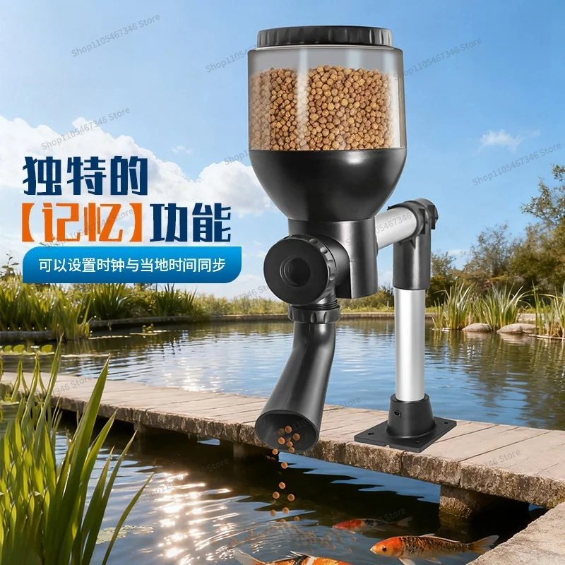 For Solar Koi Pond Outdoor Fish Pond Fish Tank Large Capacity Automatic Timing Feeder