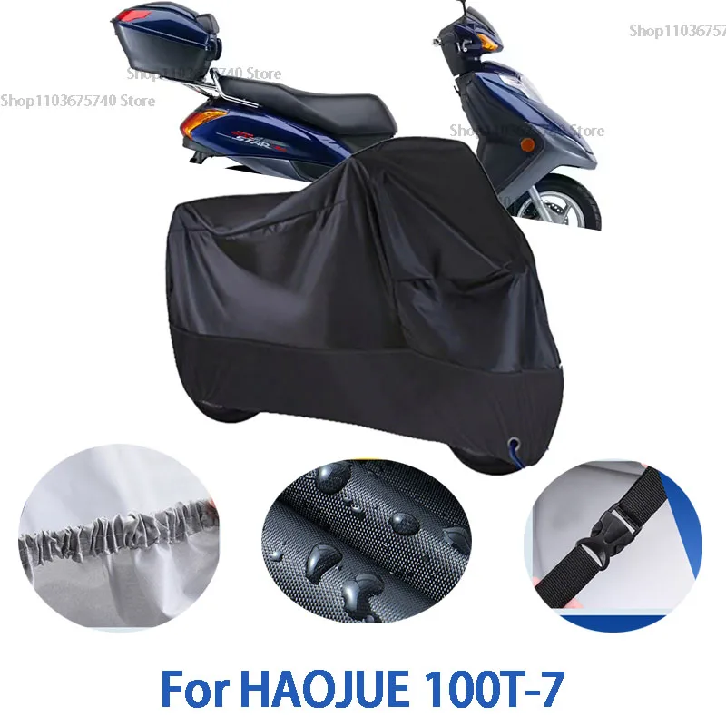 Housses complètes de moto pour HAOJUE UCR100, Protection solaire d'extérieur, poussière, sans oreille, accessoires en tissu Oxford épais
