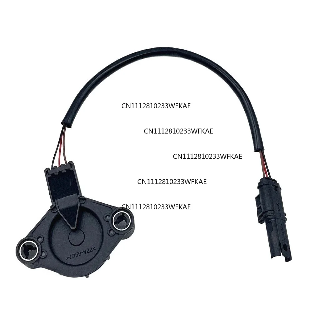 Gear Position Sensor 23007711960 for BMW K1200GT/1200R/1200S, R1200GS/1200R/1200RT/1200S/1200ST, F650GS/800GS/GT/R/S/ST