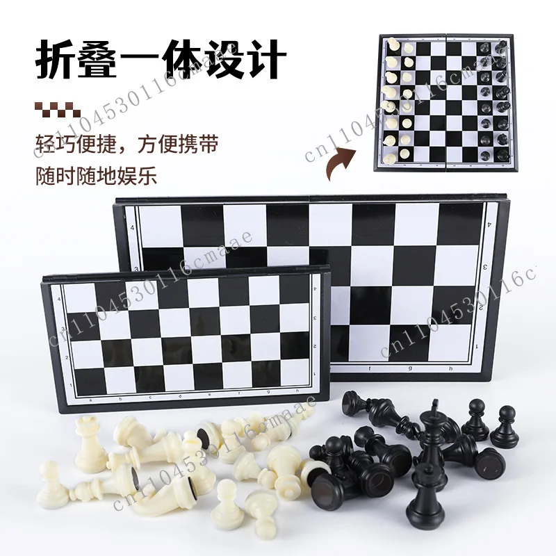 Magnetic Chess Folding Convenient Storage Magnetic Chessboard Magnetic Chess Children's Parent-Child Entertainment