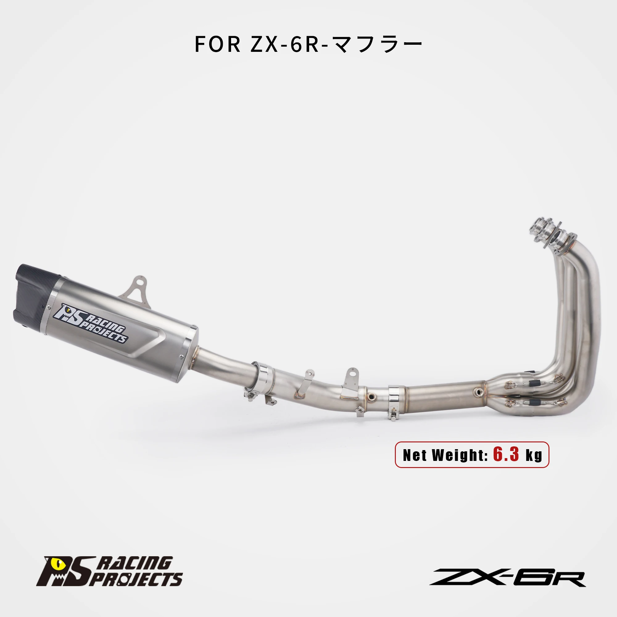 RS Slip On Exhaust Front Link Pipe For Kawasaki Ninja ZX6R 636 2013-2026 Connect Original Full Motorcycle Exhaust System Escape