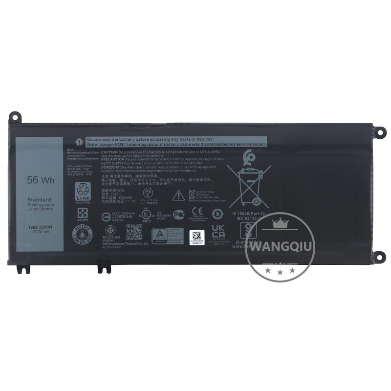 Imagem -02 - Bateria do Portátil para Dell Latitude 3380 3480 3580 3390 3490 3590 Vostro 15 7570 33ydh 56wh