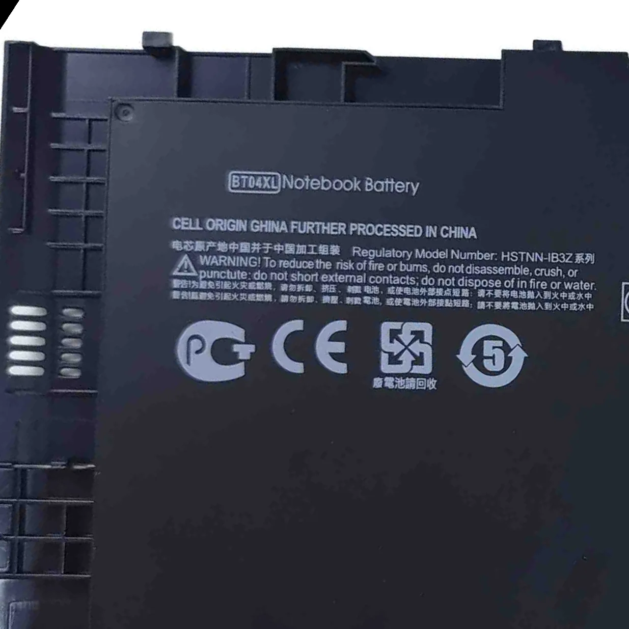 14.8V 52WH BT04XL BA06XL Laptop Battery for HP EliteBook Folio 9470 9470M 9480M Series HSTNN-IB3Z DB3Z I10C BA06