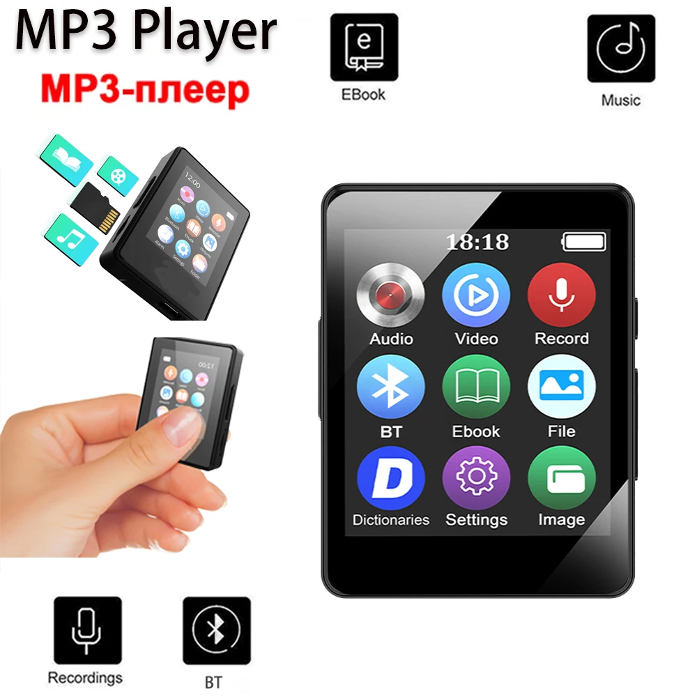 1.77Inch Portable M…