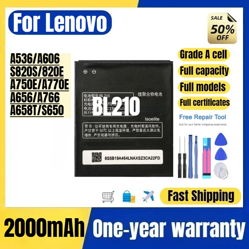 

BL210 for Lenovo A536/A606/S820S/820E/A750E/A770E/A656/A766/A658T/S650 Mobile Phone Battery Replacement Bateria Grade A Cell